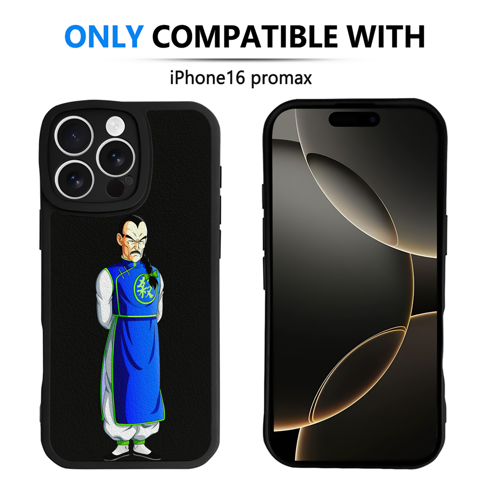 （画像用） ドラゴンボール DRAGON BALL 【iPhone 16シリーズ対応】シリコンスマホケース（レザー調） 材質：シリコン